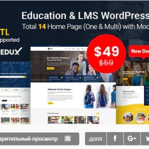 eikra education wordpress theme 300x300 - Eikra - Education WordPress Theme