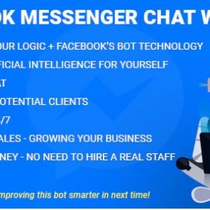 facebook messenger 300x300 - Facebook Messenger Chat with Bot - Мессенджер + Бот