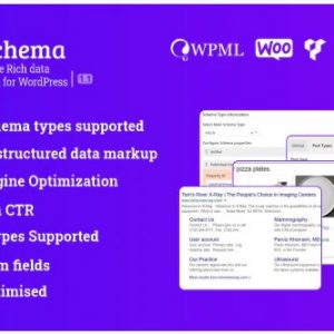 uschema 1 300x300 - uSchema - Максимально богатая схема данных для WordPress