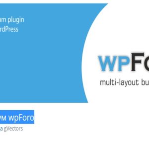 wpForo - плагин форума для wordpress